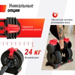  UNIX Fit   3  1 (24 ) BBREG3IN124 s-dostavka -     