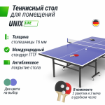 ��������� ���� UNIX Line ��� ��������� Indoor 16 �� MDF ����� TT15INDBL - ����������������� �� ����������� � �������������