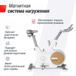 ������������ UNIX Fit MV-500 ���������� / Wood ��������� ��� ���� sportsman - ����������������� �� ����������� � �������������