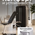 ������������������� ������� �������� �� ������� � ����������� DFC SPORTSOUL GWY009 ����������� - ����������������� �� ����������� � �������������