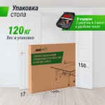���������������� ��������� ���� UNIX Line 25 �� MDF ����� TTS25INDGY proven quality - ����������������� �� ����������� � �������������
