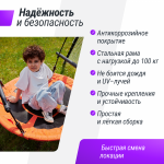     UNIX Kids 100  Orange OS100OG -     