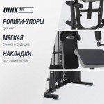 ������� �������� UNIX Fit ������� / Block 70 Max BSBLMAX armssport - ����������������� �� ����������� � �������������