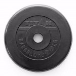  TITAN 51  20   51/20 IRON KING   -     