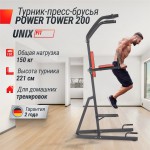 ������-�����-������ UNIX Fit ������� ������ / Power Tower 200 vasilgym - ����������������� �� ����������� � �������������
