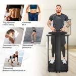�������������� UNIX Fit ������������ / Improve 2 in 1 Black VPWHI2BK - ����������������� �� ����������� � �������������