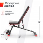    UNIX Fit BENCH 140 BSBN140    -     