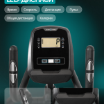 ������������� �������� �������� OXYGEN FITNESS ALAMOSA ���������������� ��������� ����������� - ����������������� �� ����������� � �������������