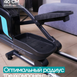 ������������� �������� �������� OXYGEN FITNESS ALAMOSA ���������������� ��������� ����������� - ����������������� �� ����������� � �������������