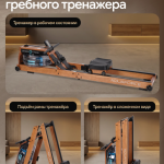 ������� �������� �������� OXYGEN FITNESS AQUAFORCE � ������ ��������� - ����������������� �� ����������� � �������������