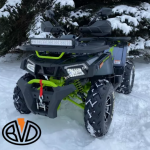   ATV 200 WILD TRACK X PRO ( ) (2022) - c      
