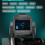 ������������� �������� �������� OXYGEN FITNESS AZURE � ������� ����� � TFT-�������� �������� - ����������������� �� ����������� � �������������