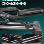 ������������� �������� �������� OXYGEN FITNESS AZURE � ������� ����� � TFT-�������� �������� - ����������������� �� ����������� � �������������