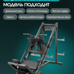 ���������������� ������� �������� ��� ������ / ����-������ OXYGEN FITNESS BROOKS ����� - ����������������� �� ����������� � �������������