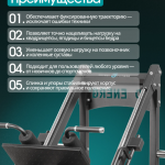 ���������������� ������� �������� ��� ������ / ����-������ OXYGEN FITNESS BROOKS ����� - ����������������� �� ����������� � �������������