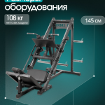 ���������������� ������� �������� ��� ������ / ����-������ OXYGEN FITNESS BROOKS ����� - ����������������� �� ����������� � �������������