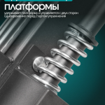 ���������������� ������� �������� ��� ������ / ����-������ OXYGEN FITNESS BROOKS ����� - ����������������� �� ����������� � �������������