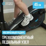    OXYGEN FITNESS CASCADE M   -     