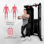 ������� ���� Inspire CFT1 ���������������� ������� �������� swat - ����������������� �� ����������� � �������������