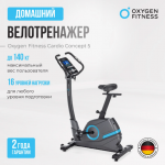   OXYGEN FITNESS CARDIO CONCEPT 5 -     