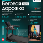 ������� ������� OXYGEN FITNESS COPPER ���������������� arms - ����������������� �� ����������� � �������������