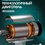 ������� ������� OXYGEN FITNESS COPPER ���������������� arms - ����������������� �� ����������� � �������������