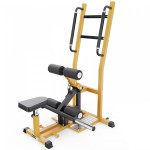 �������� ��� ����������� (Standing Hip Thrust) STONERISE D005 �������� - ����������������� �� ����������� � �������������