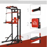 -,   DFC HOMEGYM HOMCOM D270    -     