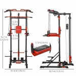 -,   DFC HOMEGYM HOMCOM D270    -     