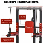 -,   DFC HOMEGYM HOMCOM D270    -     