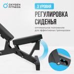     OXYGEN FITNESS DRACO     -     