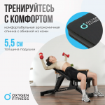     OXYGEN FITNESS DRACO     -     