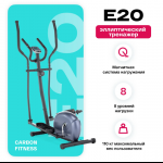    CARBON FITNESS E20  -     