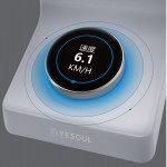   YESOUL Smart Elliptical machine E30S   -     