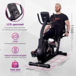  Everyfit ERB01  vasil -     