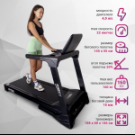 ������������� ������� ������� Everyfit FFT05 - ����������������� �� ����������� � �������������