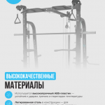 ������ ����� OXYGEN FITNESS FOSTER ���������������� ������� �������� s-dostavka - ����������������� �� ����������� � �������������