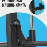 ������ ����� OXYGEN FITNESS FOSTER ���������������� ������� �������� s-dostavka - ����������������� �� ����������� � �������������