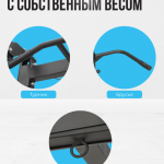 ������ ����� OXYGEN FITNESS FOSTER ���������������� ������� �������� s-dostavka - ����������������� �� ����������� � �������������