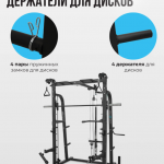 ������ ����� OXYGEN FITNESS FOSTER ���������������� ������� �������� s-dostavka - ����������������� �� ����������� � �������������