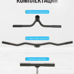 ������ ����� OXYGEN FITNESS FOSTER ���������������� ������� �������� s-dostavka - ����������������� �� ����������� � �������������