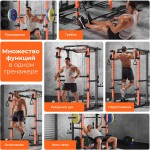 ������� ���� ������������������� DFC D025 - ����������������� �� ����������� � �������������