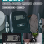 ������������� �������� �������� OXYGEN FITNESS GALENA FLD �������� ���������������� ����������� - ����������������� �� ����������� � �������������