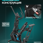 ������������� �������� �������� OXYGEN FITNESS GALENA FLD �������� ���������������� ����������� - ����������������� �� ����������� � �������������