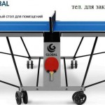   Start Line GLOBAL BEST INDOOR    -     