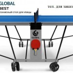   Start Line GLOBAL BEST OUTDOOR   -     