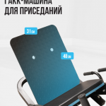 ���������������� �������� ��� ������ / ����-������ OXYGEN FITNESS HADLEY ����������� - ����������������� �� ����������� � �������������