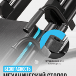���������������� �������� ��� ������ / ����-������ OXYGEN FITNESS HADLEY ����������� - ����������������� �� ����������� � �������������