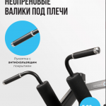 ���������������� �������� ��� ������ / ����-������ OXYGEN FITNESS HADLEY ����������� - ����������������� �� ����������� � �������������