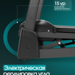 ������� ������� �������� OXYGEN FITNESS HASSIUM �������������  - ����������������� �� ����������� � �������������